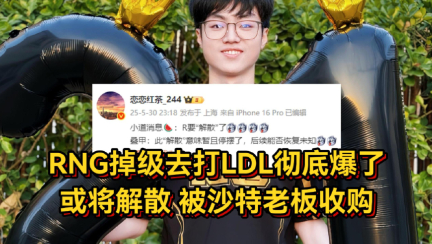 管家婆精选二四六免费,姜甲儒见到杨妞花了,展开解析落实_经典版V10.15