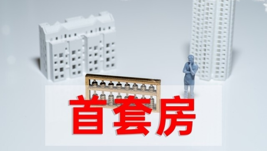 饺子导演亲签卡牌被炒至9.5万,2025年澳门澳门开码时间特码,展开计划实施_黄金版V5.45